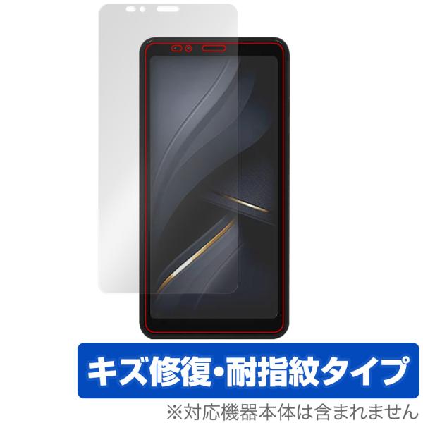 Bigme E ink Smartphone Hibreak 保護 フィルム OverLay Mag...