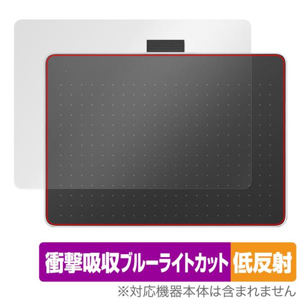 Wacom One ペンタブレット medium (CTC6110) 本体 保護 フィルム Over...