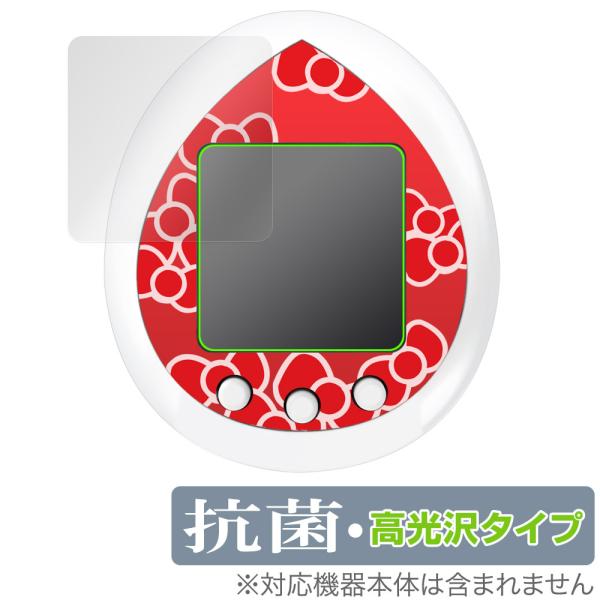 Hello Kitty Tamagotchi (ハローキティ たまごっち) 保護 フィルム Over...