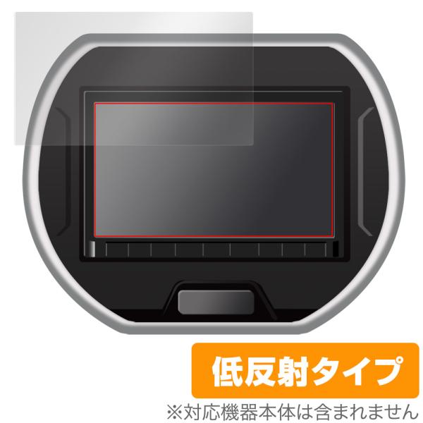 スズキ純正ナビ Panasonic CN-RZ853ZA 保護 フィルム OverLay Plus ...