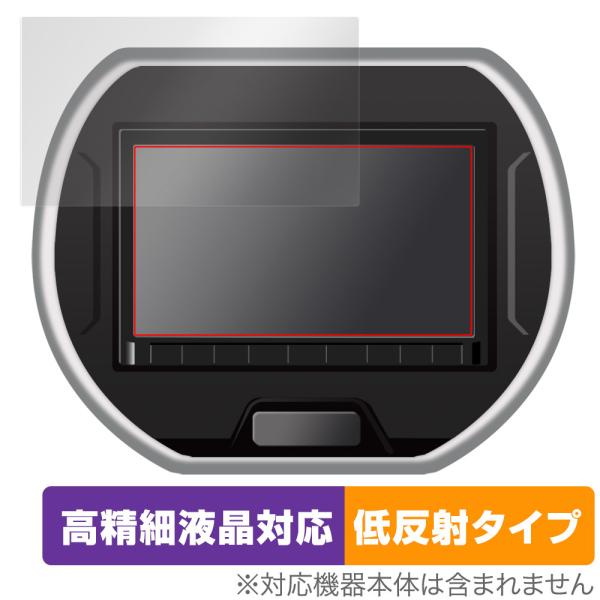 スズキ純正ナビ Panasonic CN-RZ853ZA 保護 フィルム OverLay Plus ...