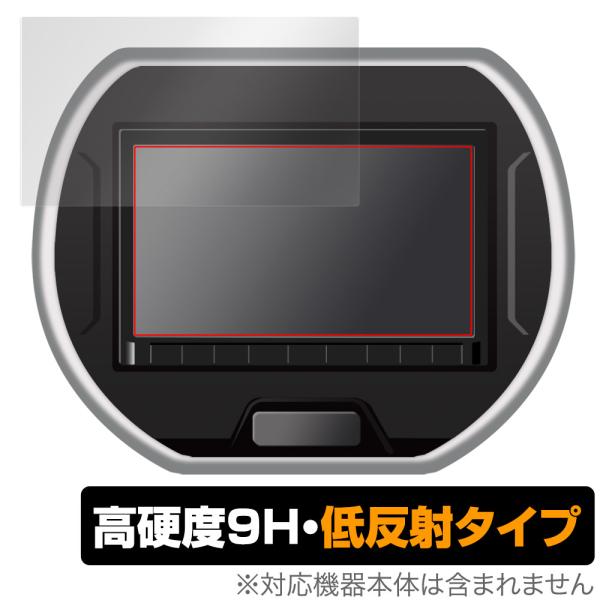 スズキ純正ナビ Panasonic CN-RZ853ZA 保護 フィルム OverLay 9H Pl...