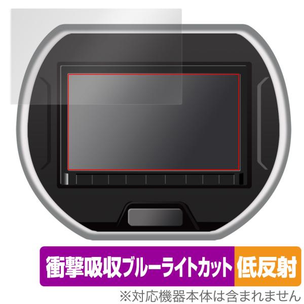 スズキ純正ナビ Panasonic CN-RZ853ZA 保護 フィルム OverLay Absor...
