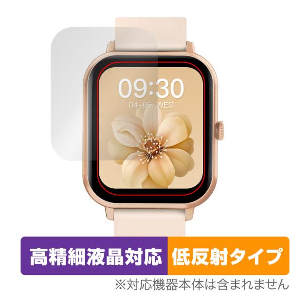 MONOMAM CLASSIC スマートウォッチ SW-ZL54 保護 フィルム OverLay P...