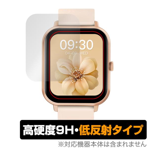 MONOMAM CLASSIC スマートウォッチ SW-ZL54 保護 フィルム OverLay 9...
