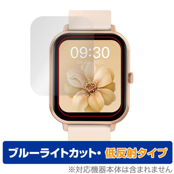 MONOMAM CLASSIC スマートウォッチ SW-ZL54 保護 フィルム OverLay E...