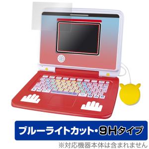 タカラトミー（TAKARA TOMY） ポケットモンスター ポケモンピカッと