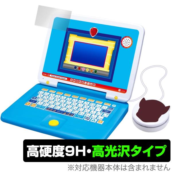 パウ・パトロール マウスチェンジで出動! パウフェクトパソコン 保護 フィルム OverLay 9H...