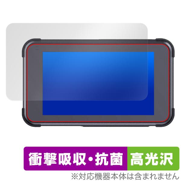 UNE バイク用 5インチ ドライブレコーダー MT80 保護 フィルム OverLay Absor...