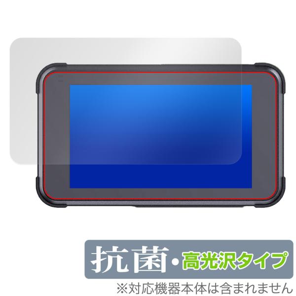 UNE バイク用 5インチ ドライブレコーダー MT80 保護 フィルム OverLay 抗菌 Br...