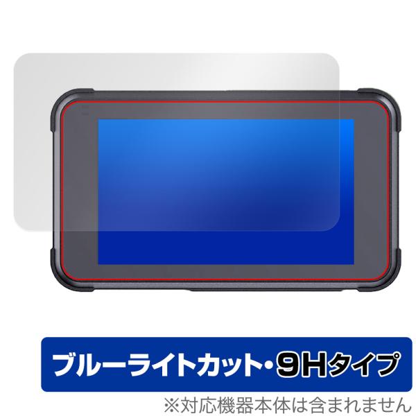 UNE バイク用 5インチ ドライブレコーダー MT80 保護 フィルム OverLay Eye P...