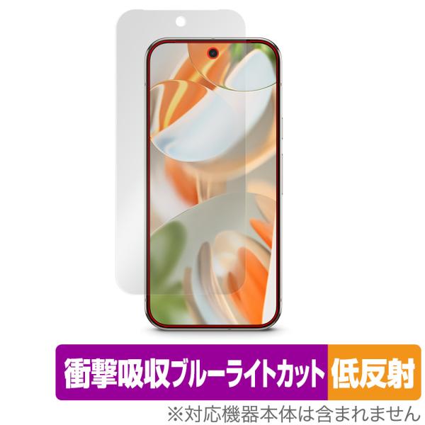 Google Pixel 9 Pro 6.3インチ 保護 フィルム OverLay Absorber...