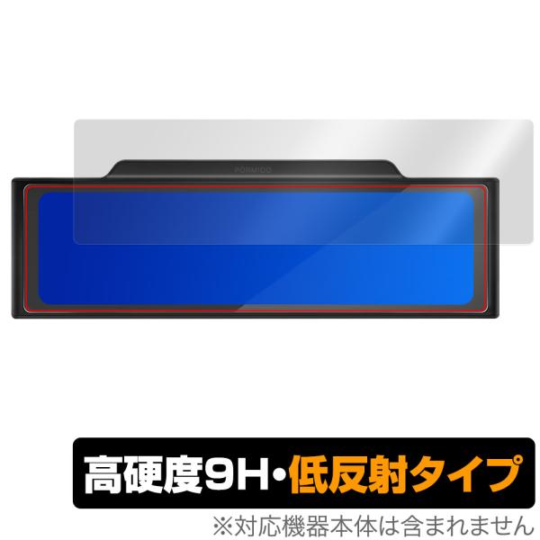 PORMIDO ミラー型ドライブレコーダー PRD60C / PRD60 保護 フィルム OverL...