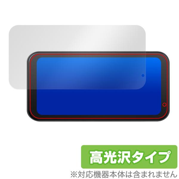 Volam バイク用 6.25インチ ディスプレイオーディオ RC15 保護フィルム OverLay...