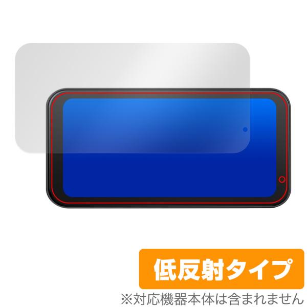 Volam バイク用 6.25インチ ディスプレイオーディオ RC15 保護フィルム OverLay...