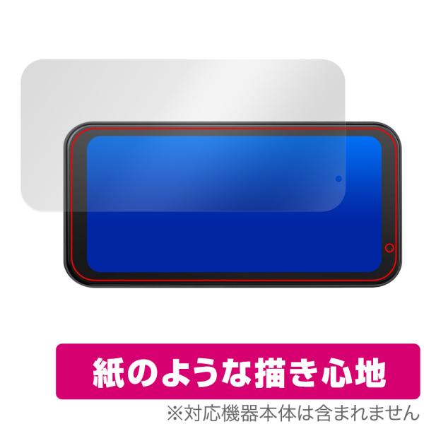 Volam バイク用 6.25インチ ディスプレイオーディオ RC15 保護フィルム OverLay...