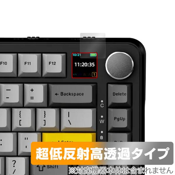 AJAZZ メカニカルキーボード AK820MAX スクリーン付きモデル 保護 フィルム OverL...