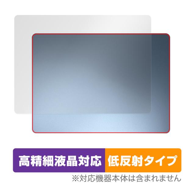 Surface Laptop (第7世代) 13.8インチ 天板 保護 フィルム OverLay P...