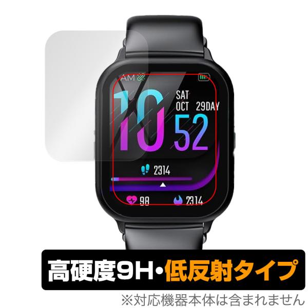 スマートウォッチ R6 / R8 保護 フィルム OverLay 9H Plus for ウェアラブ...