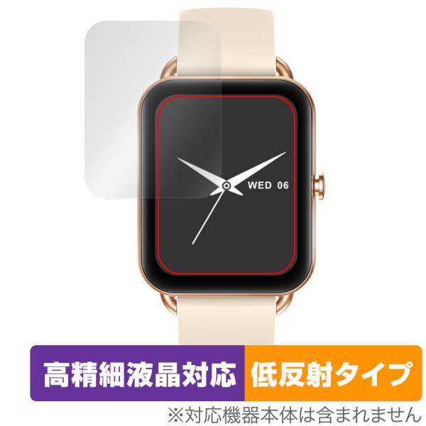 MONOMAM スマートウォッチ Primo SW-P20 保護 フィルム OverLay Plus...