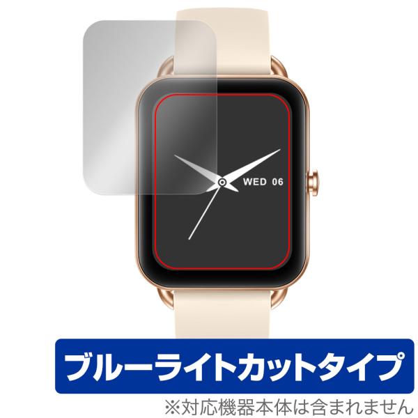 MONOMAM スマートウォッチ Primo SW-P20 保護 フィルム OverLay Eye ...