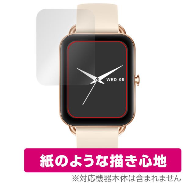 MONOMAM スマートウォッチ Primo SW-P20 保護 フィルム OverLay Pape...