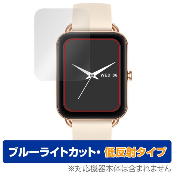 MONOMAM スマートウォッチ Primo SW-P20 保護 フィルム OverLay Eye ...