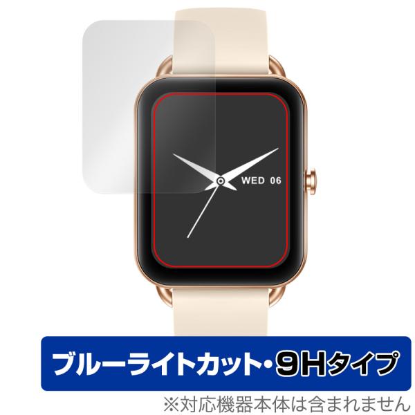 MONOMAM スマートウォッチ Primo SW-P20 保護 フィルム OverLay Eye ...