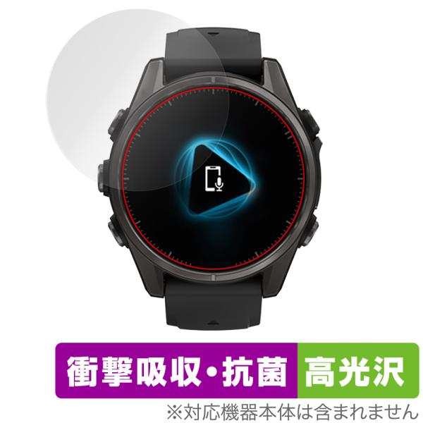 GARMIN fenix 8 Sapphire AMOLED 43mm 保護 フィルム OverLa...