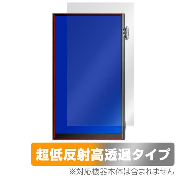 iBasso Audio DX180 保護 フィルム OverLay Plus Premium fo...