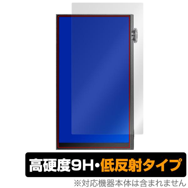 iBasso Audio DX180 保護 フィルム OverLay 9H Plus for アイバ...