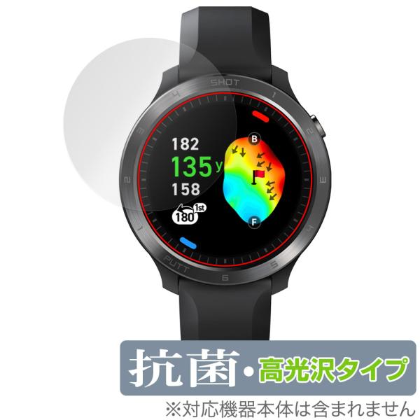 Voice Caddie T11PRO 保護 フィルム OverLay 抗菌 Brilliant f...