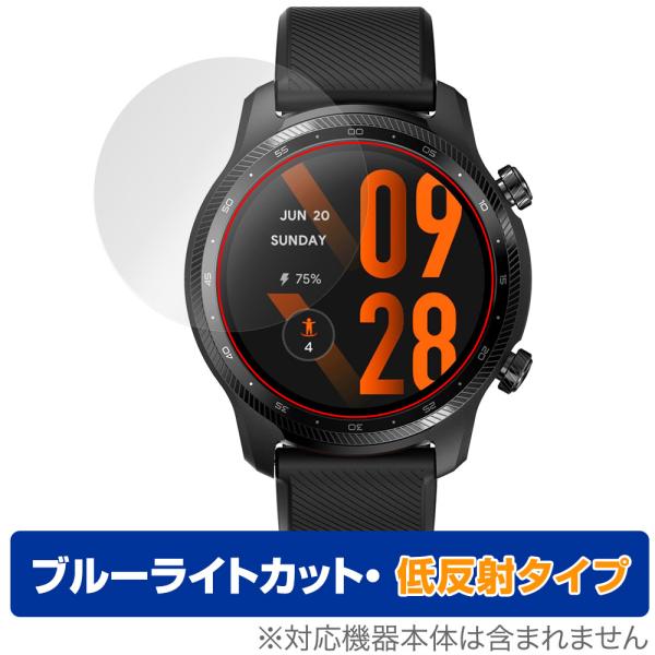 TicWatch Pro 3 Ultra GPS 保護 フィルム OverLay Eye Prote...
