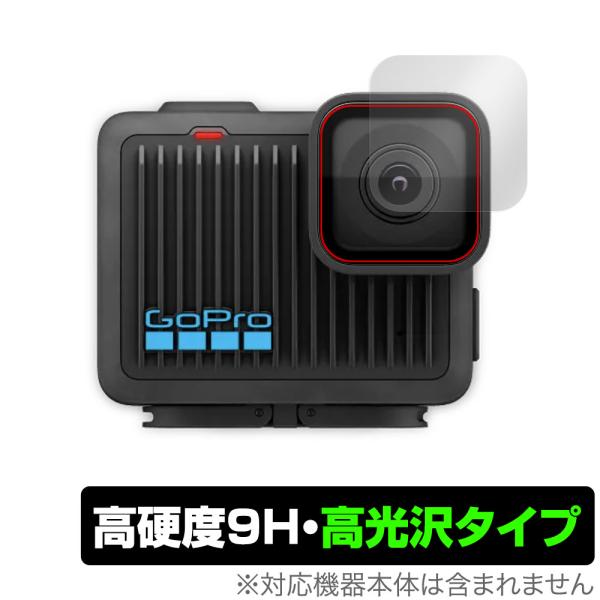 GoPro HERO カメラレンズ用 保護 フィルム OverLay 9H Brilliant fo...