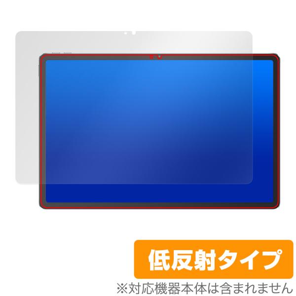 Lenovo Xiaoxin Pad Pro 12.7 (2025) 保護 フィルム OverLay...