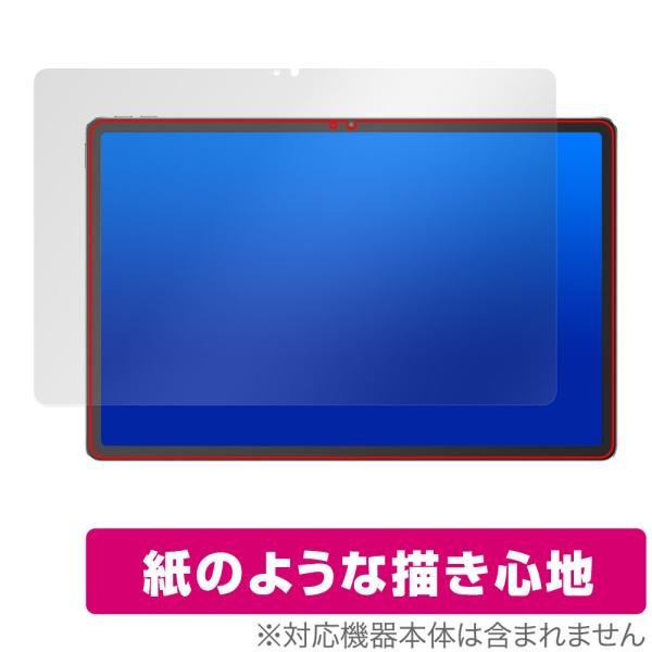 Lenovo Xiaoxin Pad Pro 12.7 (2025) 保護 フィルム OverLay...