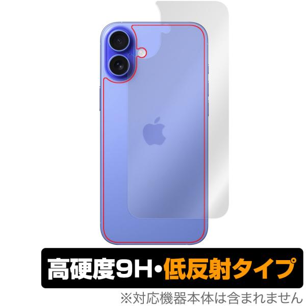 iPhone 16 Plus 背面 保護 フィルム OverLay 9H Plus for アップル...