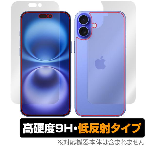 iPhone 16 Plus 表面 背面 フィルム OverLay 9H Plus for アップル...