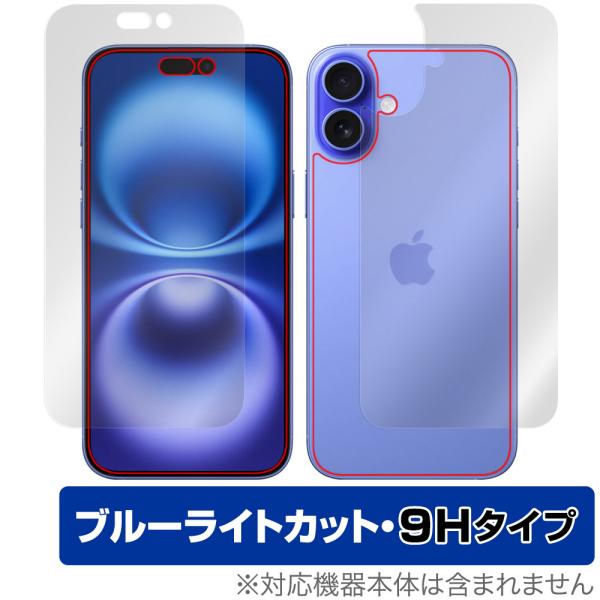 iPhone 16 Plus 表面 背面 フィルム OverLay Eye Protector 9H...