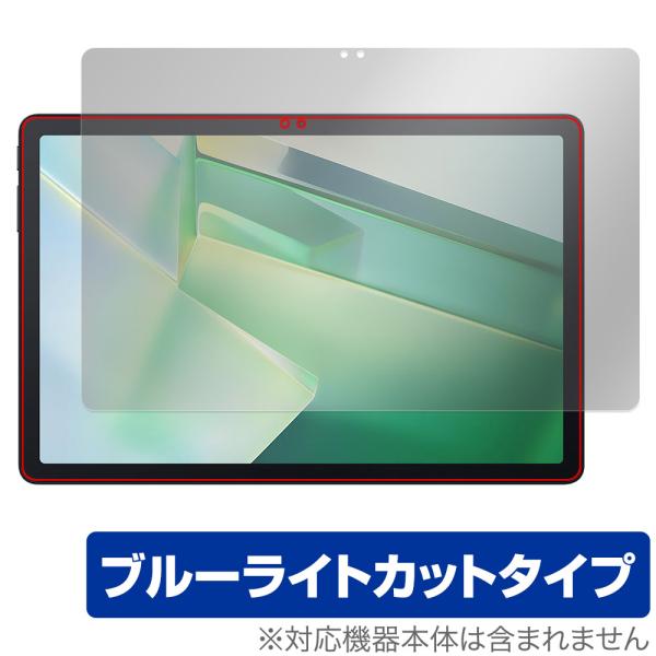 Blackview Tab 9 / 90 WiFi 保護 フィルム OverLay Eye Prot...