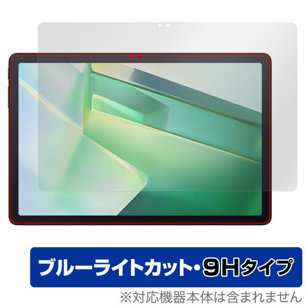 Blackview Tab 9 / 90 WiFi 保護 フィルム OverLay Eye Prot...