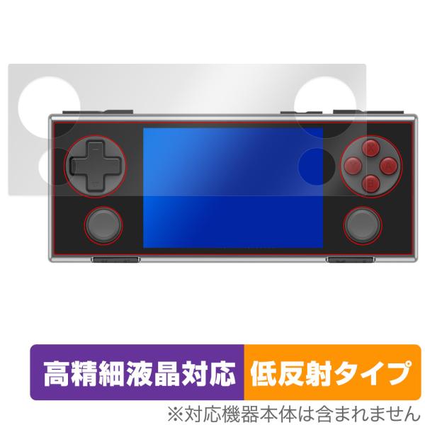 AYANEO POCKET MICRO 保護 フィルム OverLay Plus Lite for ...