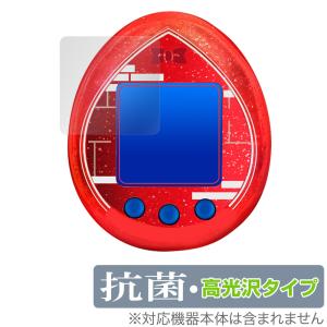 たまごっち Tamagotchi nano colorful 名探偵コナン 大怪盗の藍玉
