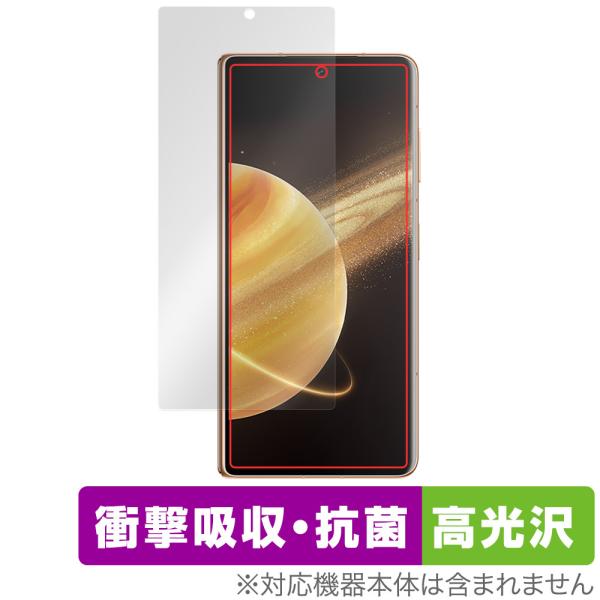 Honor Magic V3 保護 フィルム OverLay Absorber 高光沢 for オナ...