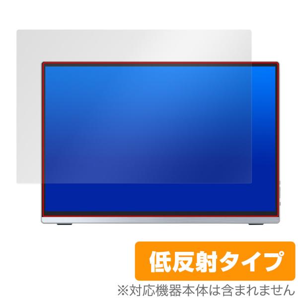 Intehill 13.4インチ 4K＋ モバイルモニター U13ZA 保護 フィルム OverLa...