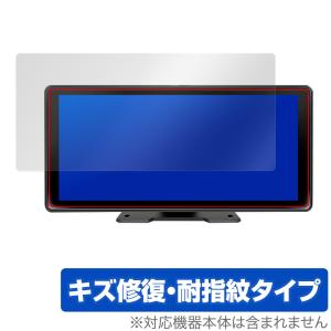 KASUVAR 11.5インチポータブルディスプレイ