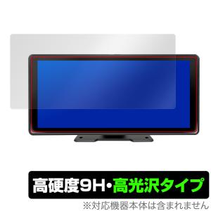 KASUVAR 11.5インチ ポータブルディスプレイ