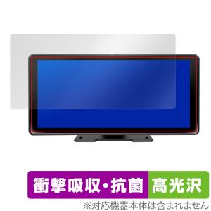 KASUVAR 11.5インチ ポータブルディスプレイ