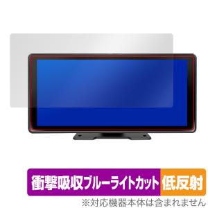 KASUVAR 11.5インチ ポータブルディスプレイ