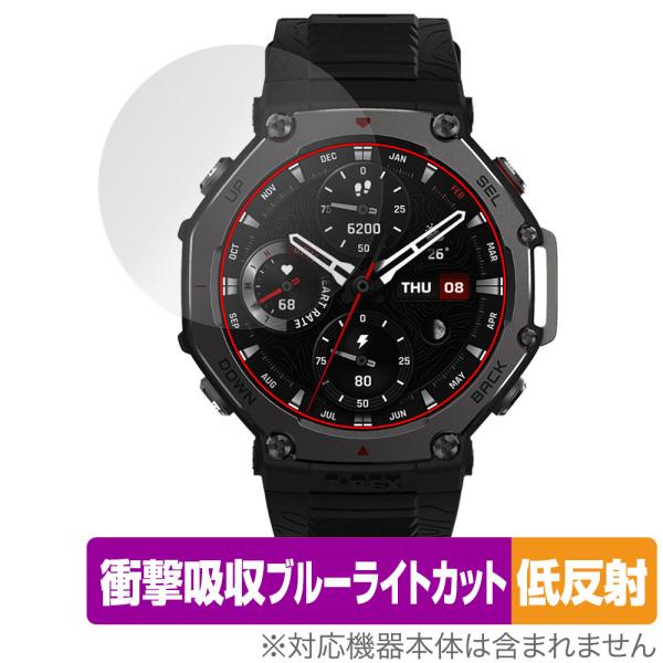 Amazfit T-Rex 3 48mm 保護 フィルム OverLay Absorber 低反射 ...